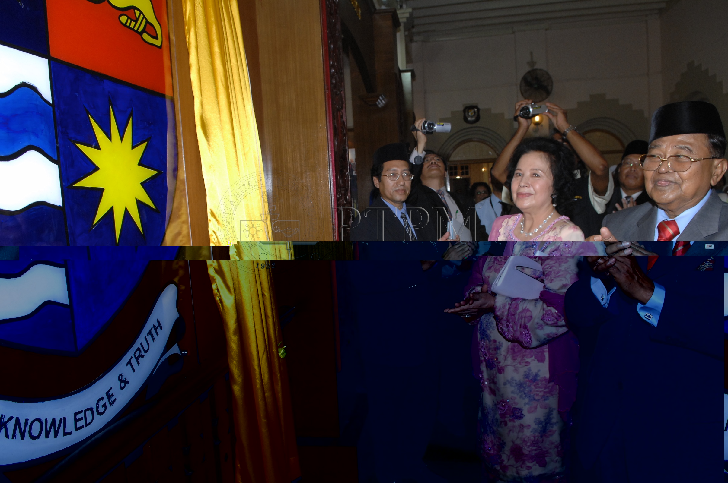 PTPM 07 38 perpustakaan DSC 0215